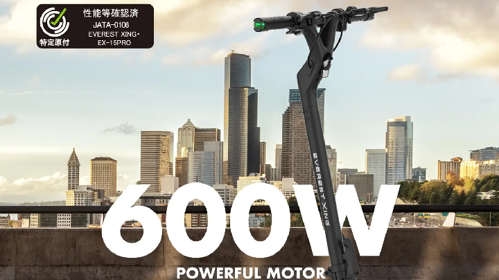 日本初、IOT搭載のAcalie特定原付「EVEREST XING EX15 Pro」が性能等確認制度の適合認定を取得